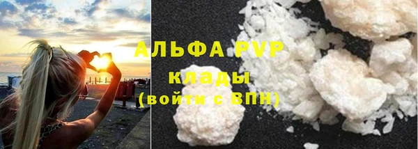 каннабис Вязники