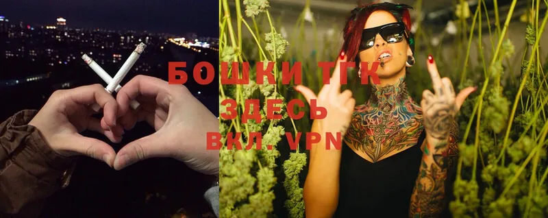 наркошоп  площадка как зайти  Бошки марихуана SATIVA & INDICA  Фёдоровский 